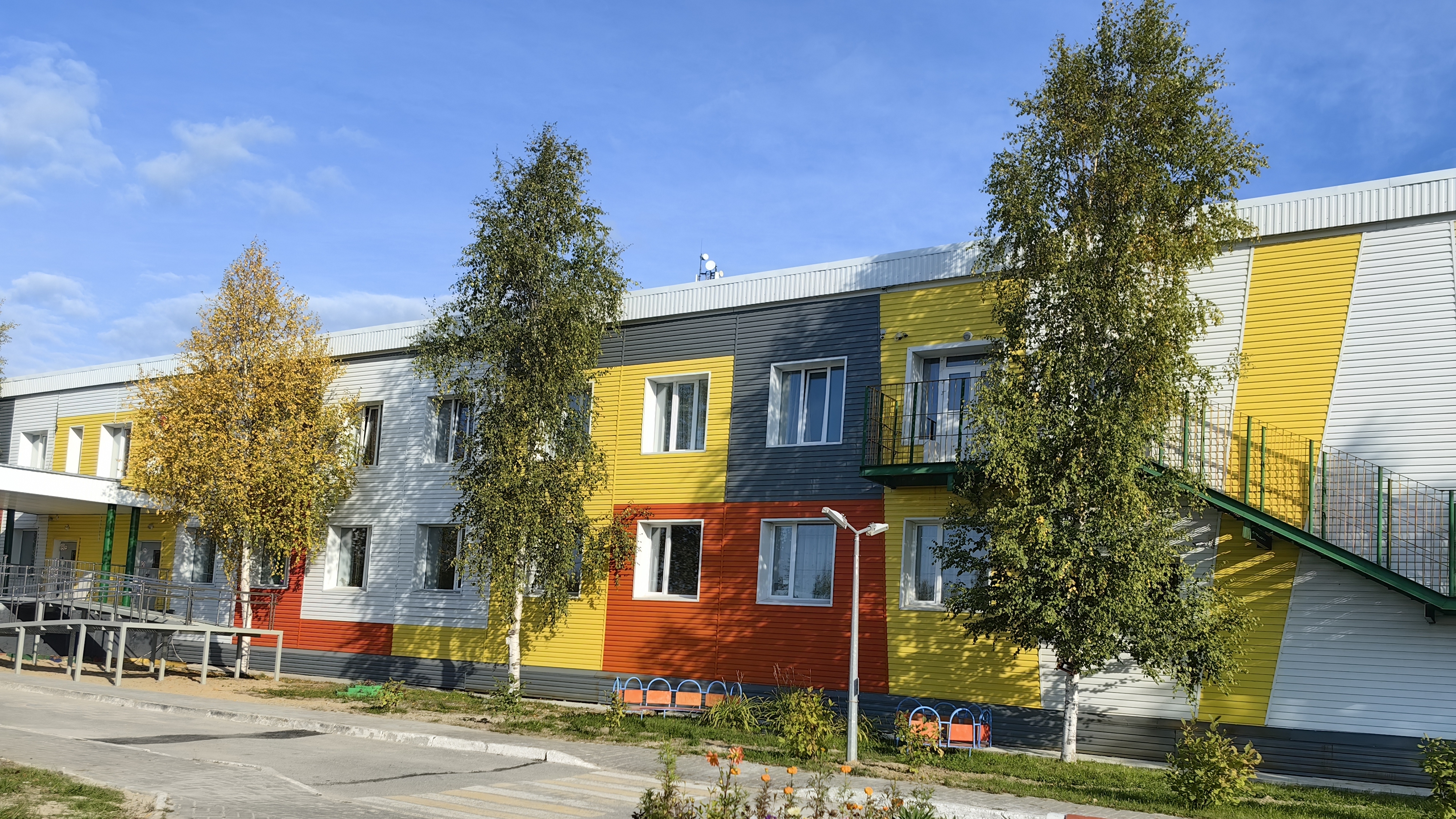 Это наша организация