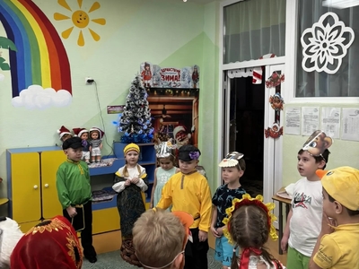 "Рождественские святки"