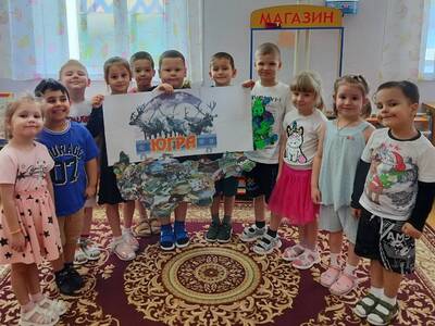 Экологический марафон "Моя Югра - моя планета!"