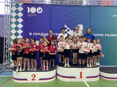 Взаимодействие с МБУ РУСС "Атлант"