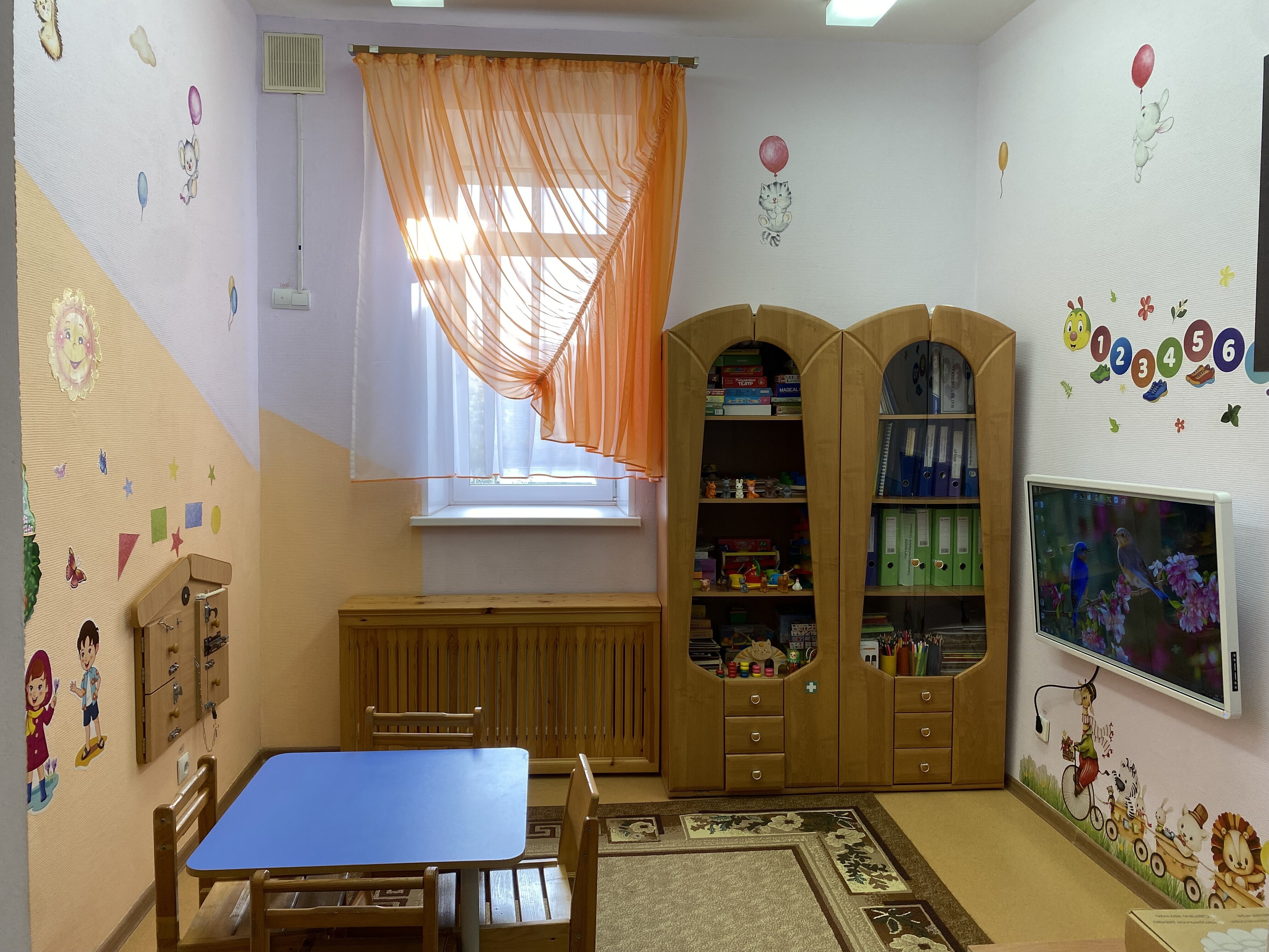 Кабинет учителя-дефектолога