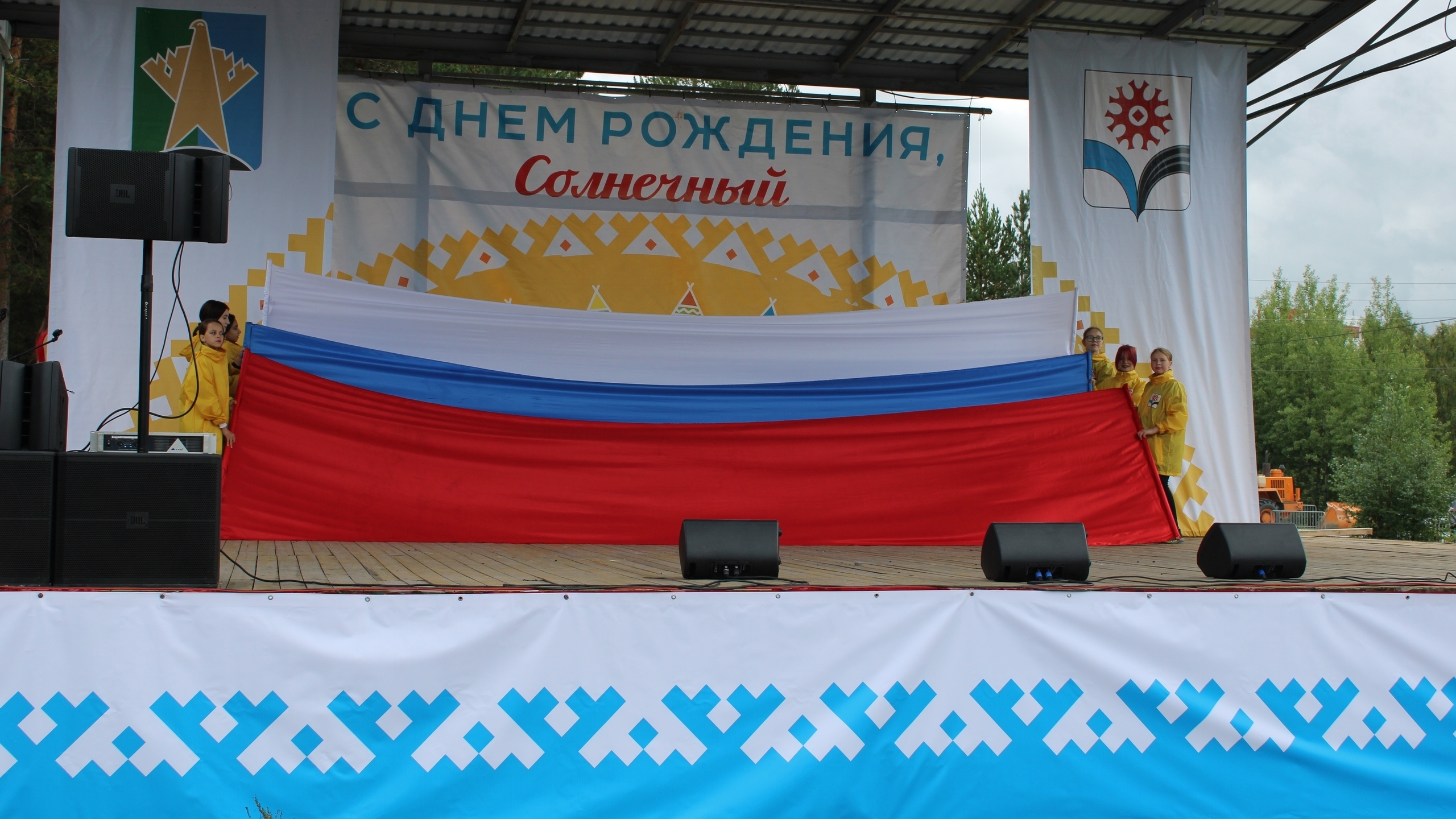 Здесь мы живём, учимся, взрослеем